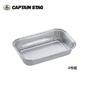 BBQ A~p^v[g 17×10.5cm 4g UG-1566@LveX^bO(CAPTAINSTAG) o[xL[R BBQO o[xL[O AEghApi Lvpi