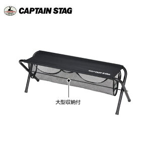 ^[t tH[fBOx` ubN UC-1828 LveX^bO CAPTAINSTAG p[ AEghApi Lvpi ȃ`FA CX ֎qytz