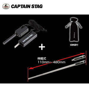 �t�@�C���[�X�^�[�^�[�E�ΐ����_�Z�b�g UG-3284 �L���v�e���X�^�b�O CAPTAINSTAG �p�[������ �������Ȃ������߃A�E�g�h�A�p�i