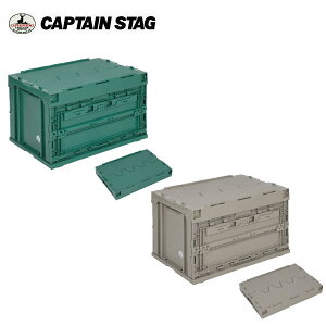 tbv FDRei50 UL-1058 UL-1059 Be[WO[ J[L LveX^bO@CAPTAINSTAG ȃAEghApi Lvpi W[pi IVȃvX`bNRei{b