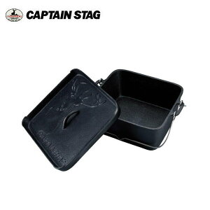 p^ _b`I[u18cm UG-3072 LveX^bO@CAPTAINSTAG AEghApi Lvpi o[xL[pi BBQ o[xL[R O \Lv