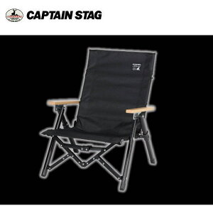 CSubNx [X^CRtH[g`FA NCjOt UC-1831 ytzLveX^bO CAPTAINSTAG BBQ o[xL[ AEghApi \Lv