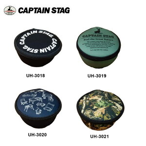 VFJbvP[X UH-3018 UH-3019 UH-3020 UH-3021 ubN Be[WO[ lCr[ uE LveX^bO@CAPTAINSTAG AEghApi Lvpi o[xL[pi BBQ \