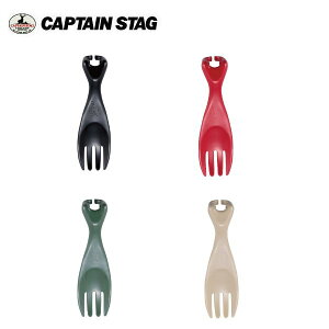 y[zVFJbvtH[N UH-3012 UH-3013 UH-3014 UH-3015 ubN bh I[u x[W LveX^bO@CAPTAINSTAG AEghApi Lvpi o[xL[pi BBQ \L