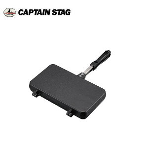 LXgA~_uThg[X^[ EF[u UG-3081 LveX^bO@CAPTAINSTAG AEghApi Lvpi o[xL[pi BBQ \Lv