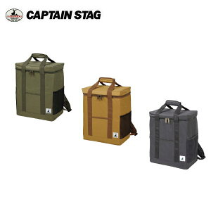 リュック型クーラーバッグ UE-0620 UE-0621 UE-0622 キャプテンスタッグ CAPTAINSTAG アウトドア用品 キャンプ用品 UE-620 UE-621 UE-622【条件付送料無料】