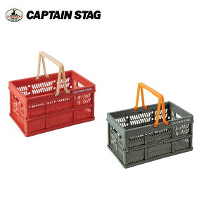 FD nfBRei S UL-1040 UL-1041 bh@O[ LveX^bO@CAPTAINSTAG ȃAEghApi Lvpi W[pi IVȃvX`bNRei{bNX [P