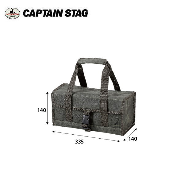キャプテンスタッグ 帆布 ツールバッグS UL-2042 キャプテンスタッグ　CAPTAINSTAG　 おしゃれなアウトドア用品　キャンプ用品　 レジャー用品　トートバッグ | 生活雑貨　Ｊショッピング
