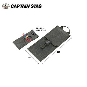 LveX^bO z yOEn}[[obO UL-2044 LveX^bO@CAPTAINSTAG@ ȃAEghApi@Lvpi@W[pi@g[gobO