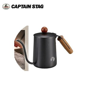 AS hbv|bg ؕ 600ml UW-3543 LveX^bO@CAPTAINSTAG@ ȃAEghApi@Lvpi@W[pi