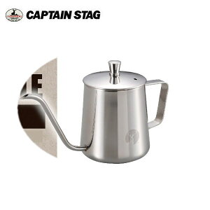 AS hbvPbg 350ml UW-3544 LveX^bO@CAPTAINSTAG@ ȃAEghApi@Lvpi@W[pi