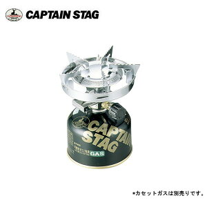 y[z^KXo[i[R d_Αut P[Xt M-7901 LveX^bO CAPTAINSTAG AEghApi Lvpi W[pi \Lv