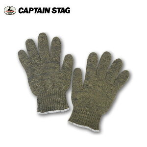 AEghA RO[u UM-1922 LveX^bO CAPTAINSTAG AEghApi Lvpi W[pi o[xL[pi