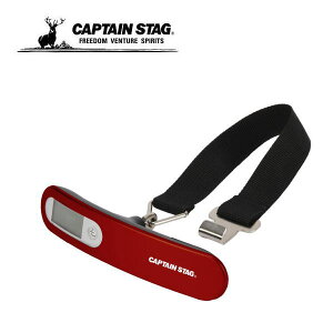 CS�Etrip luggage scale UV-3017 �u���b�N UV-3018 ���b�h UV-3019 �V���o�[ �L���v�e���X�^�b�O�@CAPTAINSTAG�@ �������ȃA�E�g�h�A�p�i�@�L�����v�p�i�@���W���[�p�i�@�X�P�[�� �ʂ� �v�� ���� �g�їp�d