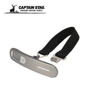 CS�Etrip luggage scale UV-3017 �u���b�N UV-3018 ���b�h UV-3019 �V���o�[ �L���v�e���X�^�b�O�@CAPTAINSTAG�@ �������ȃA�E�g�h�A�p�i�@�L�����v�p�i�@���W���[�p�i�@�X�P�[�� �ʂ� �v�� ���� �g�їp�d