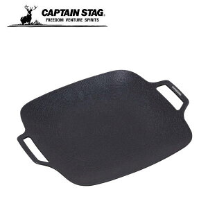 �X�N�G�A�@�O�����v���[�g UG-1582 20×20cm UG-1583 25×25cm �L���v�e���X�^�b�O CAPTAINSTAG �A�E�g�h�A�p�i �L�����v �ނ� �o�[�x�L���[ �~�j�O���� �H�� �g���[ ���M �{�E�� �����p�i