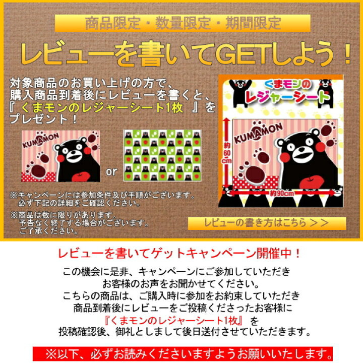 楽天市場 即納 モンテ スクリーンツールームドームテント Ua 0044 条件付送料無料 キャプテンスタッグ Captainstag パール金属 アウトドア用品 キャンプ用品 おしゃれなグランピング用品 大型2ルームテント ５ ６人用 Ua 44 Efe 次回入荷予定未定 生活