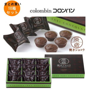 y1P[X܂ƂߔzRo hĂVR 12×10/1P[X ytzcolombin A܂玞̎yYEyYɁIEΕAv[gEMtgA