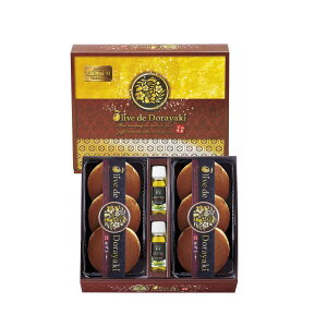 aُ uI[u de ǂĂvPremium 2700 NODE-AH53 A܂玞̎yYEyYɁIEΕAv[gEMtgAԗiAԂAA蕨AoɁI