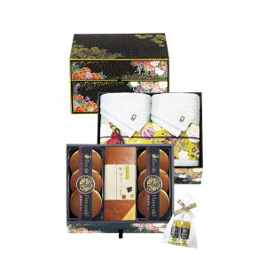 佋ސ ~j񂷌i uI[u de ǂĂvPremium9900 ODKF-IJ53 A܂玞̎yYEyYɁIEΕAv[gEMtgAԗiAԂAA蕨A