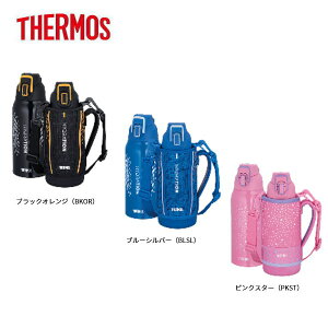 サーモス 水筒 カバー 800mlの人気商品 通販 価格比較 価格 Com
