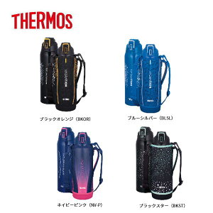 サーモス 水筒 カバー 1500の人気商品 通販 価格比較 価格 Com