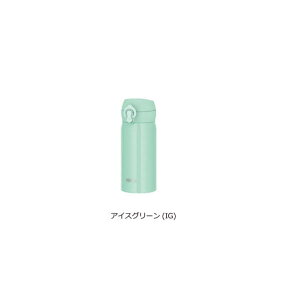 ^fMP[^C}O JNL-S350-BK-J ubN JNL-S350-SN-WH zCg JNL-S350-PKP p[v JNL-S350-IG O[ THERMOS T[X  ۗ ۉ