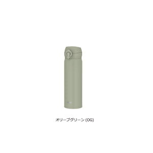 ^fMP[^C}O JNL-S500-BK-J ubN JNL-S500-SN-WH zCg JNL-S500-OG O[ JNL-S500-MSBE x[W JNL-S500-ICB u[ JNL-S500-PKP p[v THERMOS T[X  ۗ ۉ