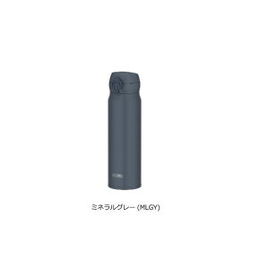 真空断熱ケータイマグ JNL-S600-MLGY グレー JNL-S600-GYBE ベージュ JNL-S600-MG グリーン JNL-S600-SMPL パープル THERMOS サーモス 水筒 保冷 保温
