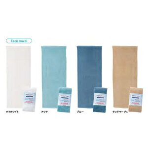 AEROPILE TOWEL ԕ[XH tFCX^I AP1000 ItzCg ANA u[ Thx[W y ӂ Gǂ GApC