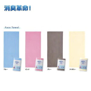 Lv tFCX^I DEO3FT u[ sN O[ AC{[ X|[c AEghA  L΍ L jIC΍