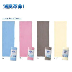 Lv OtFCX^I DEO3LFT u[ sN O[ AC{[ X|[c AEghA  L΍ L jIC΍