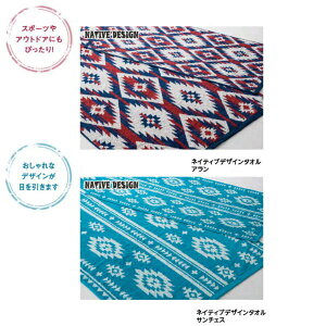 lCeBufUC^I tFCX^I 300KM A T`FX @ X|[c AEghA 