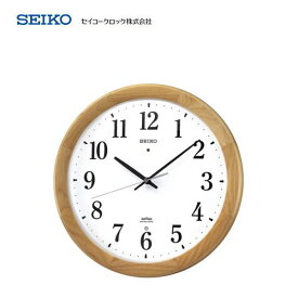 セイコー(SEIKO) 電波掛け時計 KX311B 【条件付送料無料】 おしゃれな壁掛け電波時計/電波掛時計/贈答品・贈り物/プレゼント・ギフト/お祝い返し/お返し/新築祝い/スイープセコンド・連続秒針/木製枠/夜間音がしないおやすみ秒針