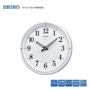 ZCR[(SEIKO) dg|v t@CCg NEO(lI) KX393W ytz ^Cv/ȕǊ|dgv/dg|v/iE蕨/v[gEMtg/jԂ/Ԃ/V