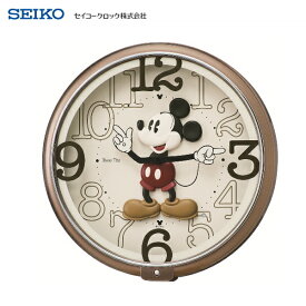 セイコー(SEIKO) ディズニータイム クオーツ時計 FW576B 【条件付送料無料】 かわいいディズニーキャラクター掛時計/おしゃれな壁掛け時計/クロック/※電波時計ではありません。