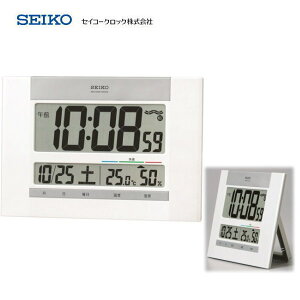 セイコー(SEIKO) デジタル電波掛け時計 SQ429W カレンダー・温度・湿度表示付き掛時計・壁掛け時計・置き時計・置時計・電波時計・電波クロック【条件付送料無料】