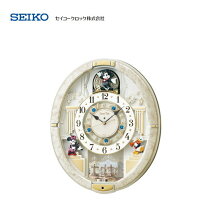 楽天市場】セイコーfw580wの通販