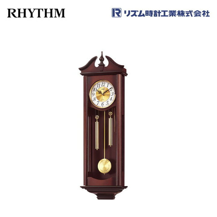楽天市場】キャロラインR 4MJ742RH06 ※廃番予定品 【条件付送料無料 
