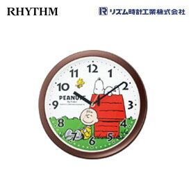クオーツ掛け時計 スヌーピーM712A 4KG712MA06 キャラクター・ピーナツ(PEANUTS)/掛け時計/おしゃれな壁掛け時計/掛時計/リズム時計工業（RHYTHM・シチズン系列）※電波時計ではありません。