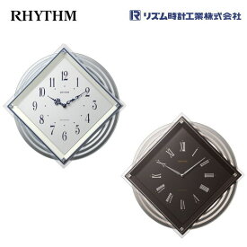 ビュレッタ 4MX405SR03 ※廃番予定品【条件付送料無料】 リズム時計工業(RHYTHM) 電波時計 電波掛け時計 電波掛時計 おしゃれな壁掛け時計 スタンダードスタイプ オフィスにも【4MX405SR06は廃番】