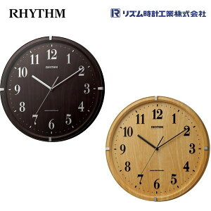 Cu[AX 8MY501SR07 YvH(RHYTHM) dgv/dg|v/dg|v/ȕǊ|v/X^_[hX^Cv/ItBXɂytz