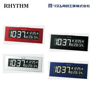 Y Iroria 8RZ173SR02/8RZ173SR03 Yv(RHYTHM) dg߂܂v/|up/dqA[ 8RZ173SR01/8RZ173SR04͔pԁytz