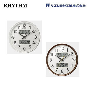 リズム フィットウェーブリブA03 8FYA03SR03 8FYA03SR06【条件付送料無料】リズム時計工業 RHYTHM 電波掛時計 電波掛け時計