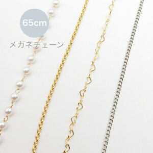 ylR|Xz4fUCIׂ郁Kl`F[ 65cm