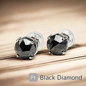 VvȈꗱubN_CsAX@iubN_C1,12ct@v`igp@@Mtg@3ȓɔ@ϐFɋv`i@jɂ