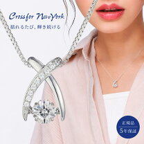 楽天市場】クロス フォー ネックレスの通販
