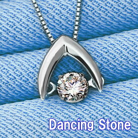 【送料無料】Dancing Stone Ptダイヤモンドネックレス0,206ct、E,SI1,G 鑑定書付き