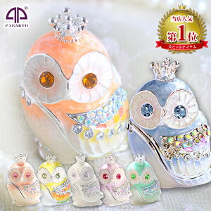 yPiearth2_ȏ̍w1,000~OFFzPiearthNX^WG[{bNX@VFo7FIׂNEtNE