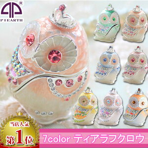 yPiearth2_ȏ̍w1,000~OFFzyzsBA[X7FIׂWG[{bNXeBAtNE